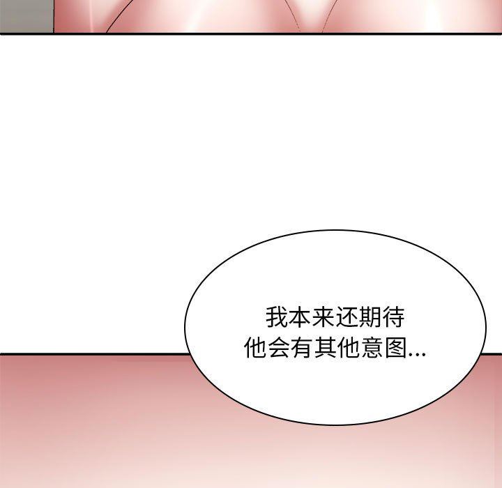 第25話123.jpg