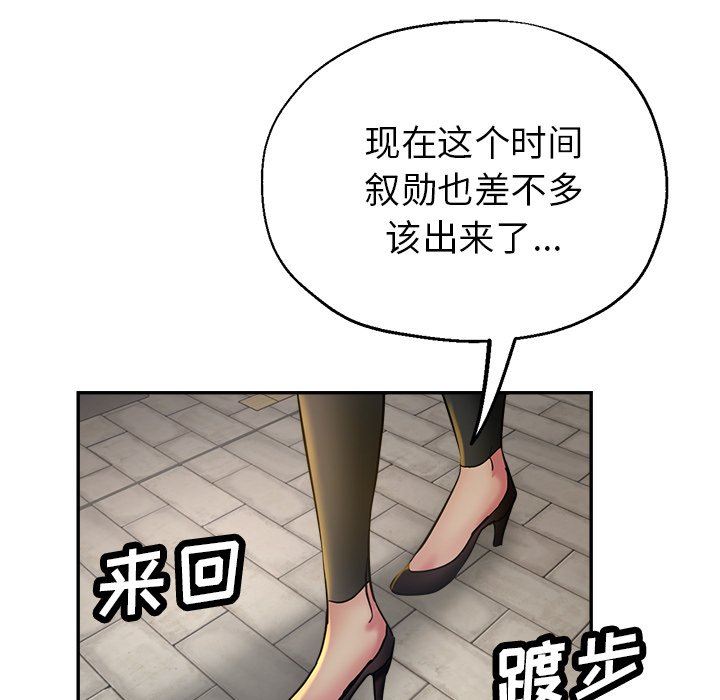 第24話17.jpg