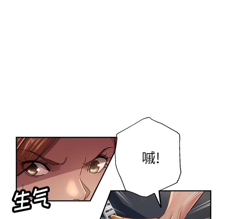 第24話59.jpg