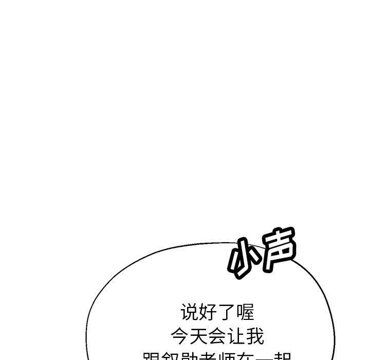 第24話35.jpg