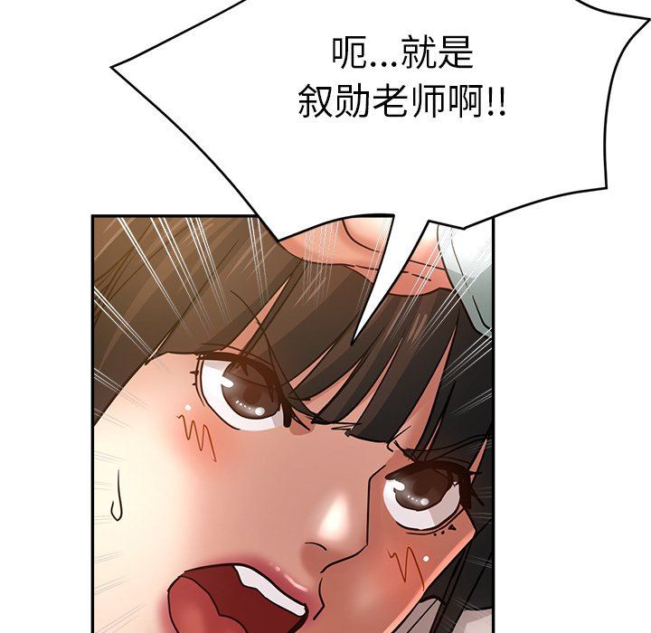 第24話9.jpg