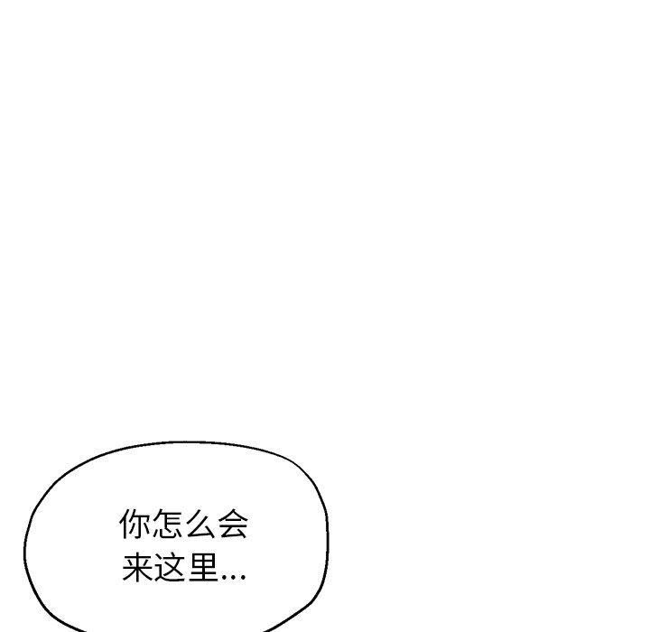 第24話158.jpg