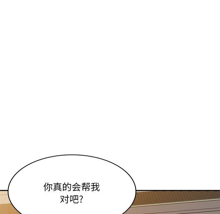 第24話52.jpg