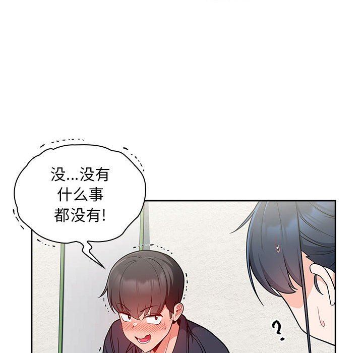 第13話90.jpg