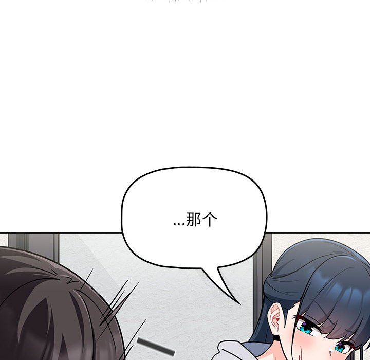 第13話88.jpg