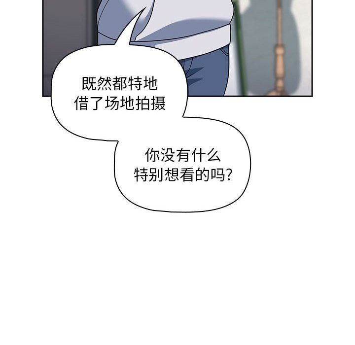 第13話72.jpg