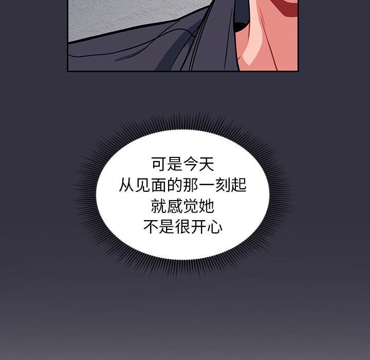 第13話17.jpg