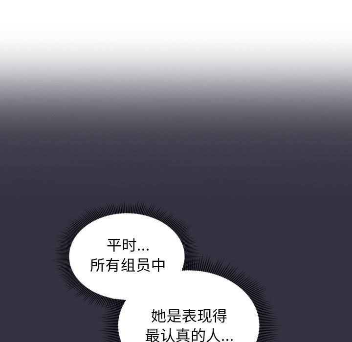 第13話15.jpg