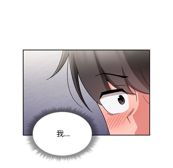 第13話75.jpg