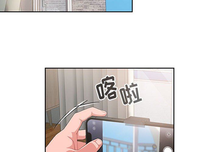 第13話4.jpg