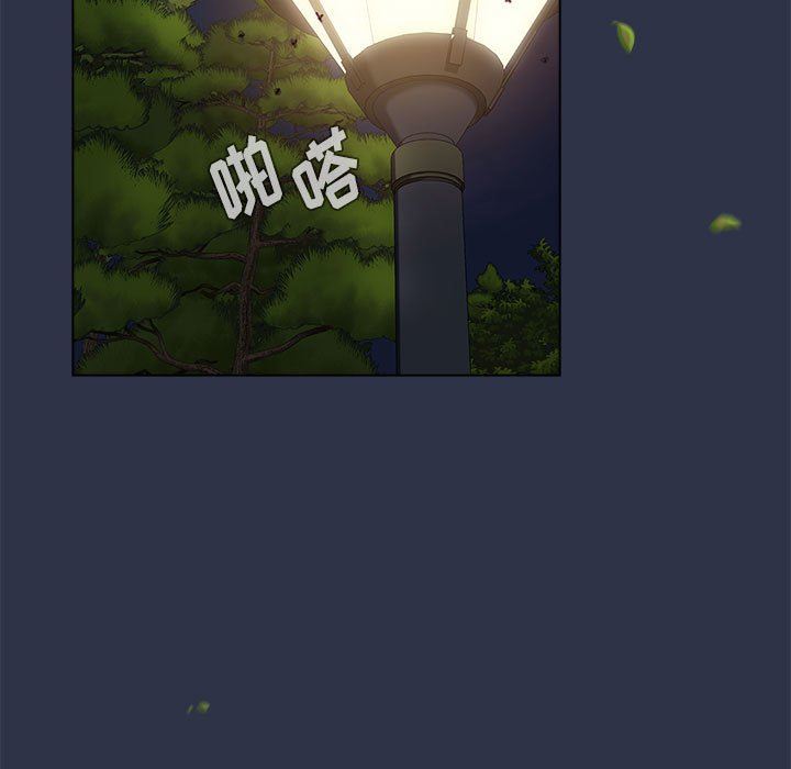 第53話37.jpg