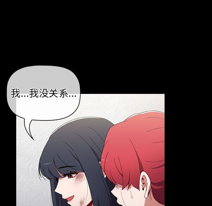 第53話93.jpg