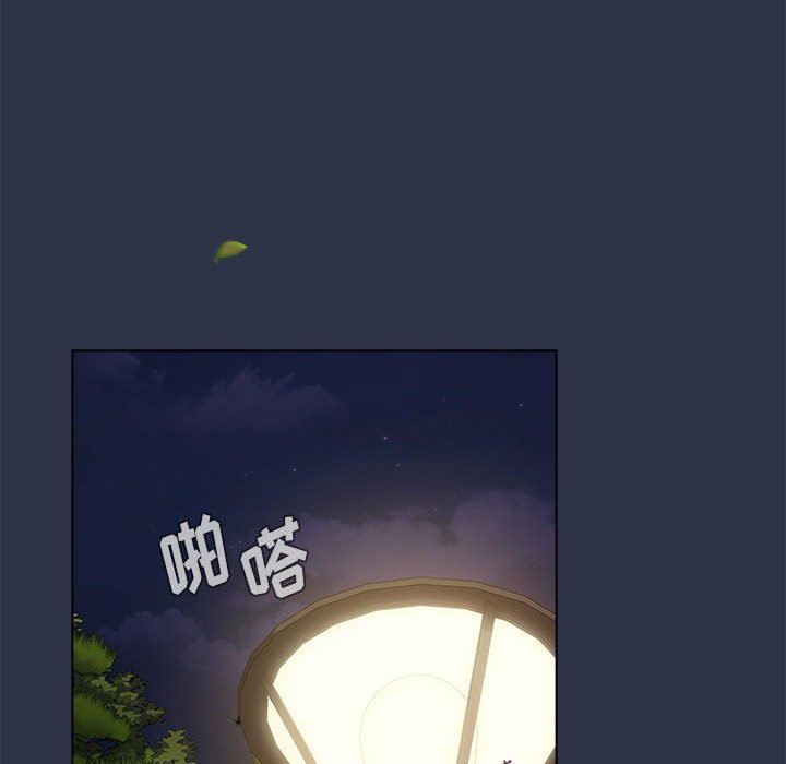 第53話36.jpg