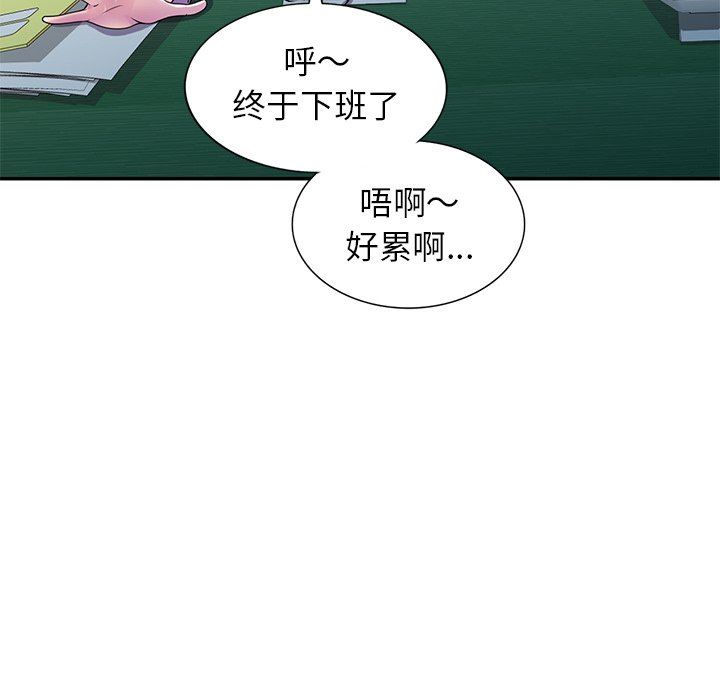 第7話52.jpg