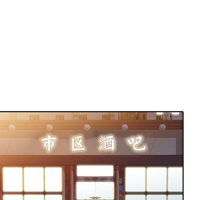 第7話91.jpg