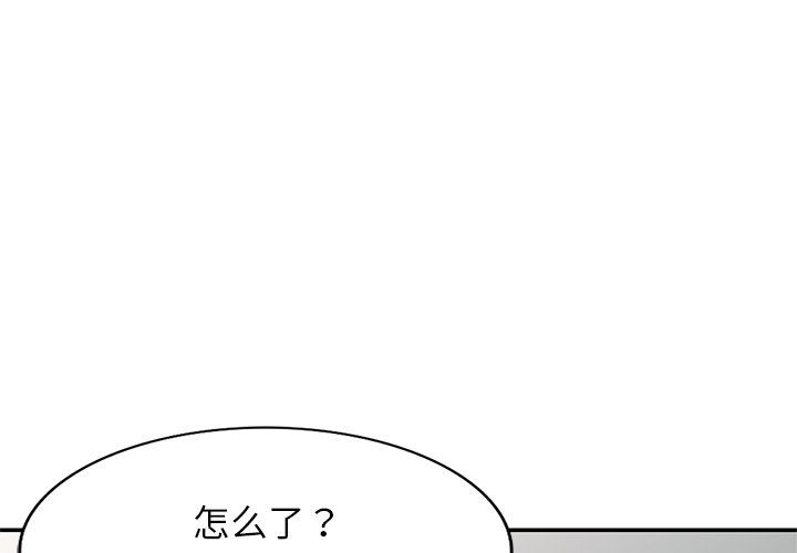 第7話1.jpg