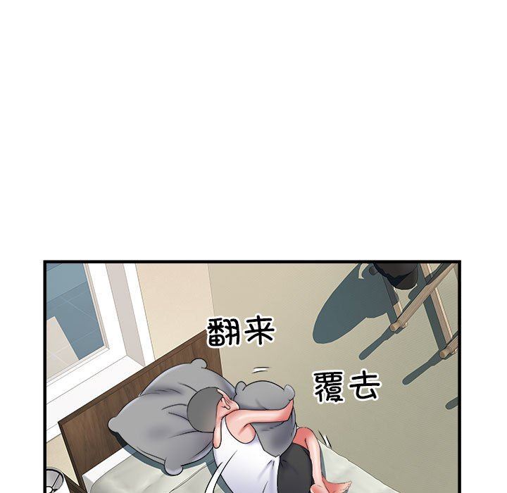 第36話78.jpg