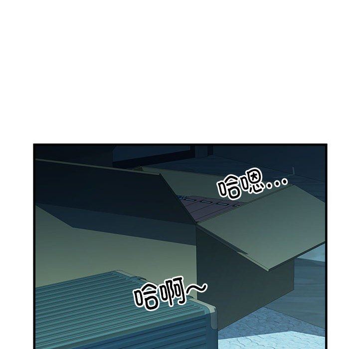 第36話37.jpg