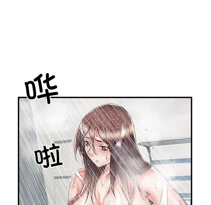 第36話21.jpg