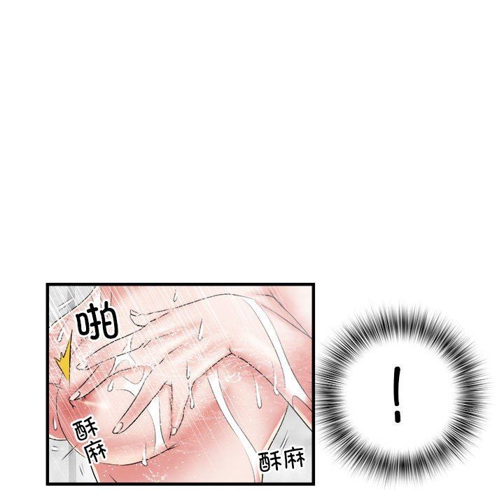 第36話24.jpg