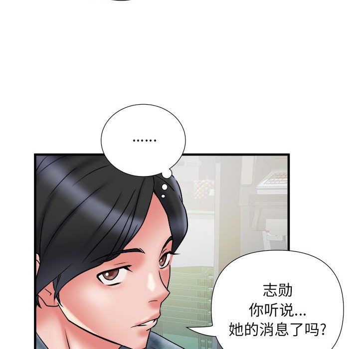 第36話67.jpg