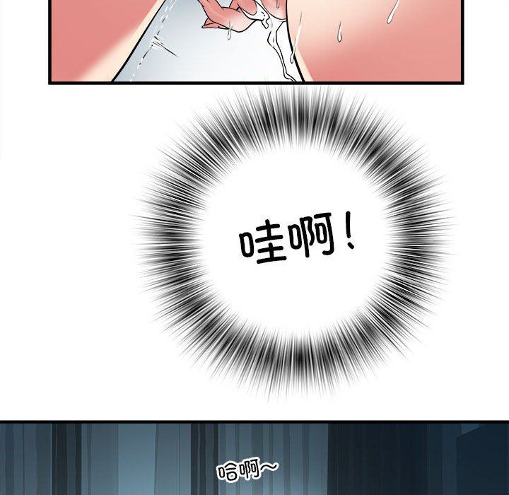 第36話43.jpg