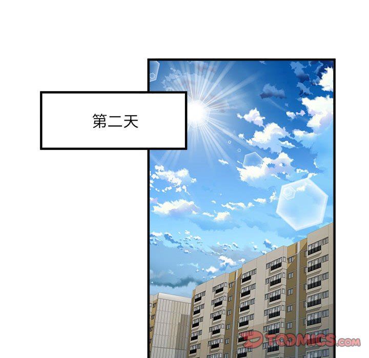 第36話102.jpg