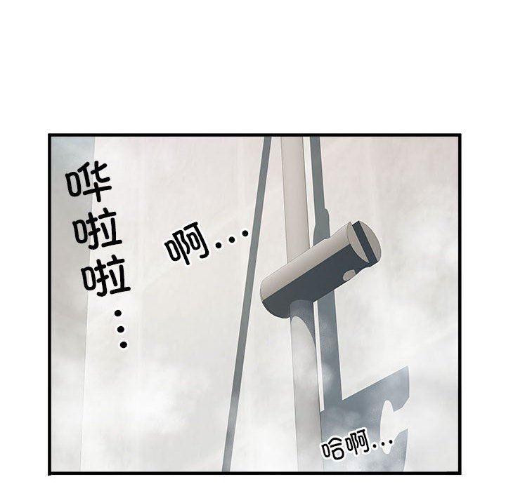 第36話29.jpg