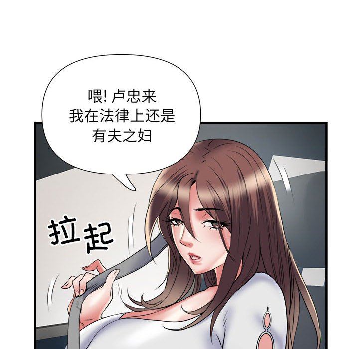 第36話10.jpg