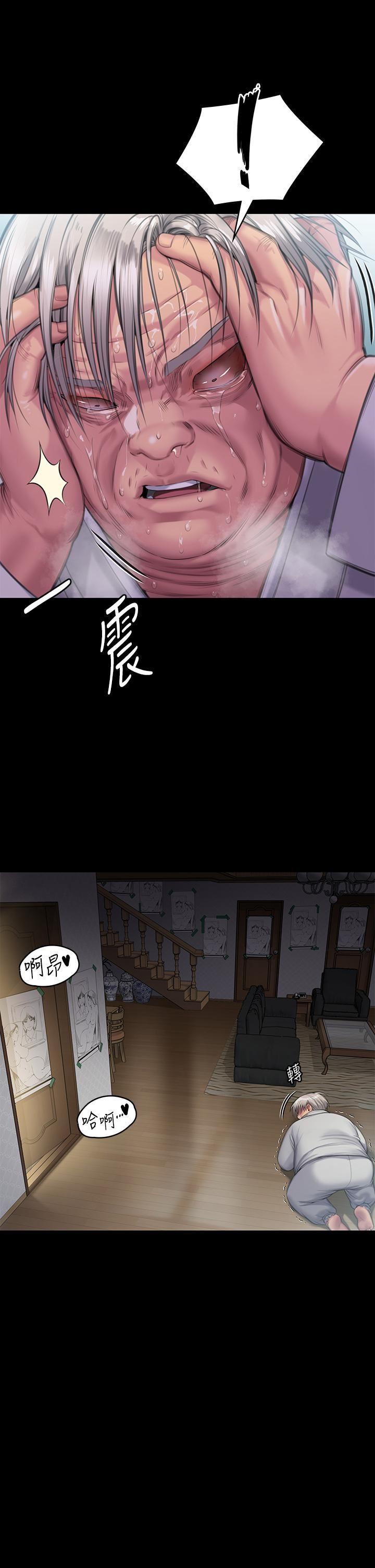 第286話 - 看見女兒發情的爸爸55.jpg