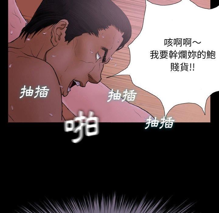 第13話33.jpg