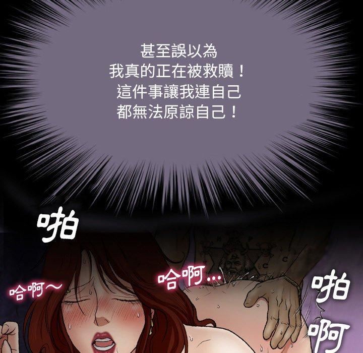 第13話15.jpg