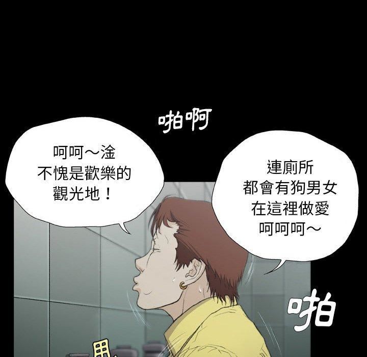 第13話56.jpg