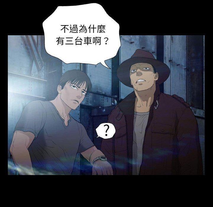 第13話47.jpg