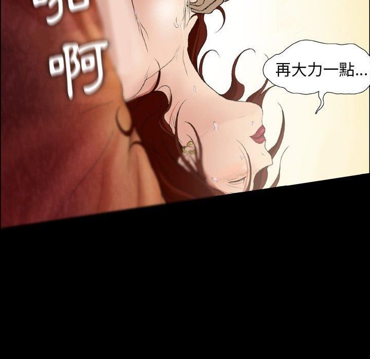 第13話36.jpg