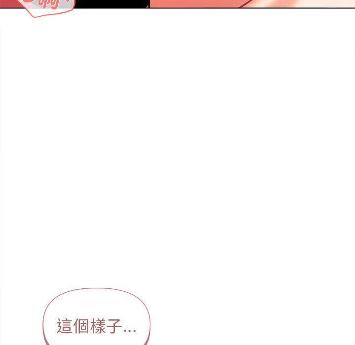 第47話88.jpg