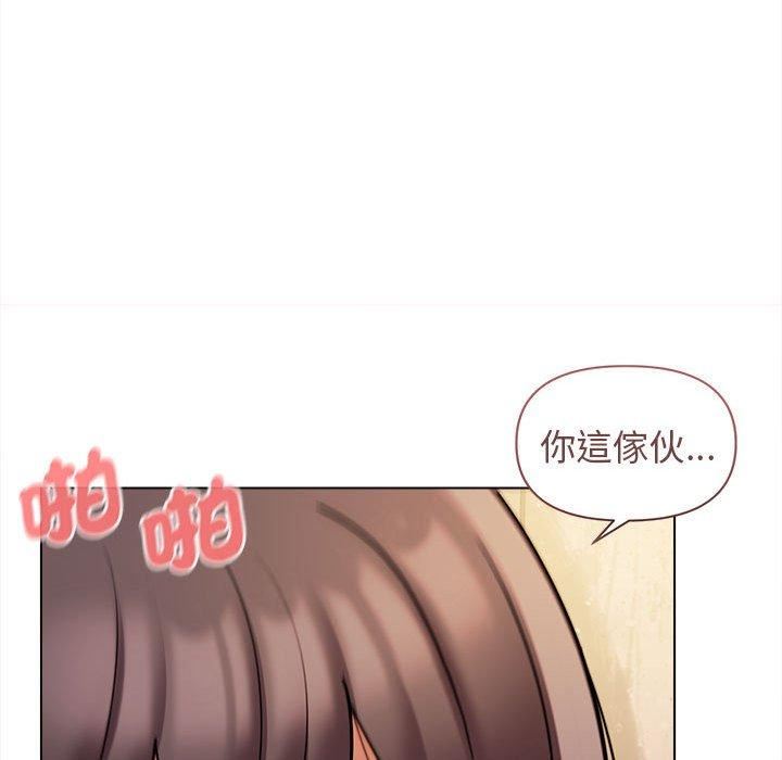 第47話73.jpg