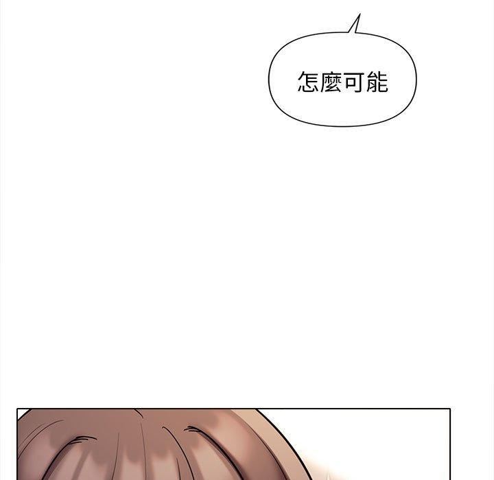 第47話52.jpg