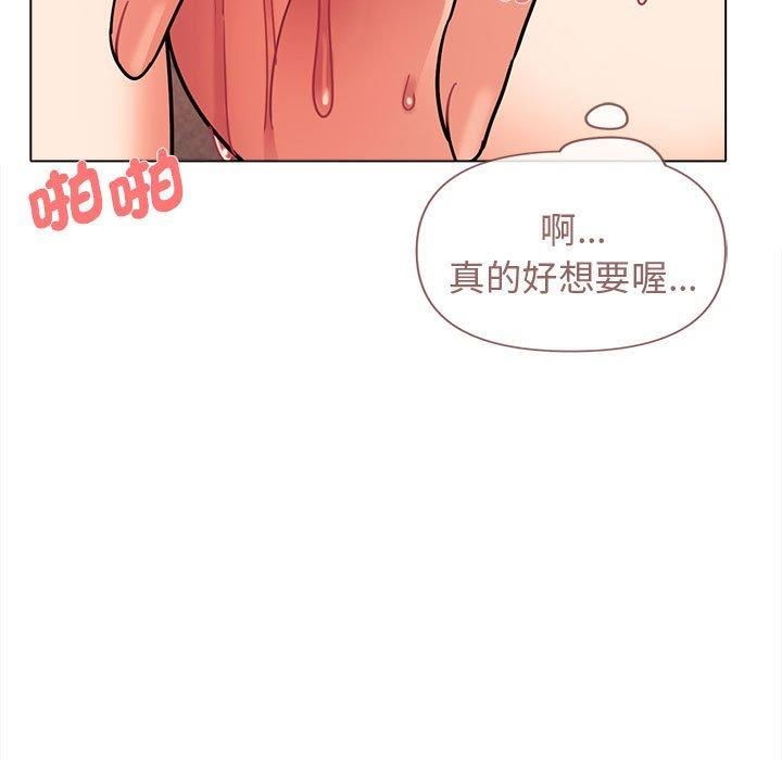 第47話44.jpg