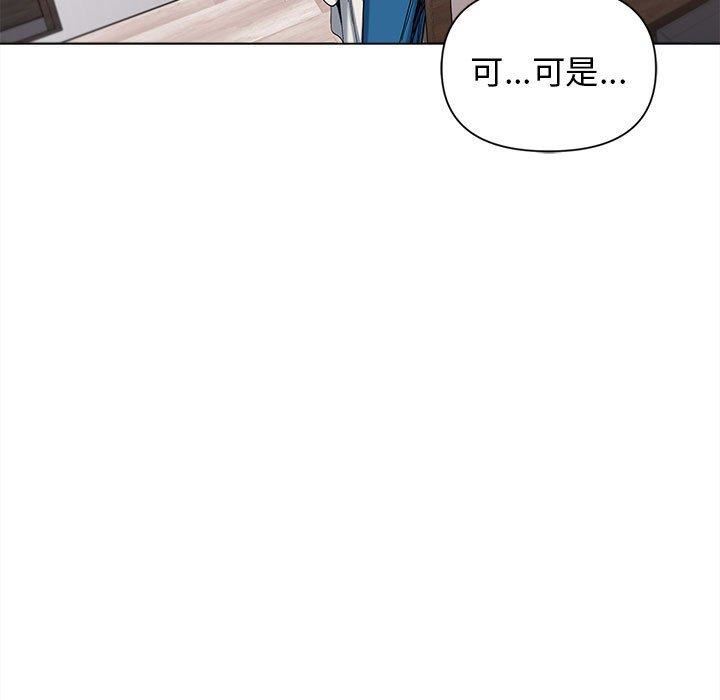 第47話5.jpg