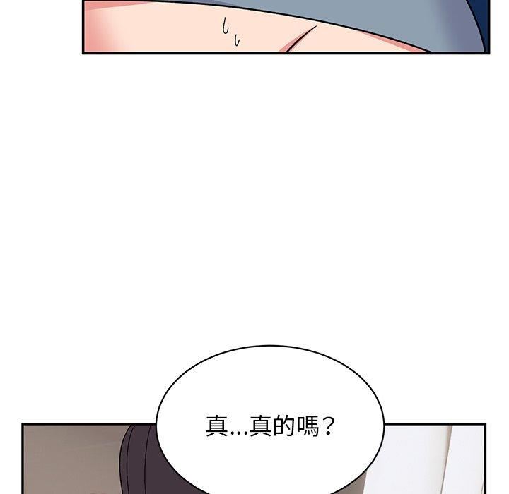 第29話96.jpg