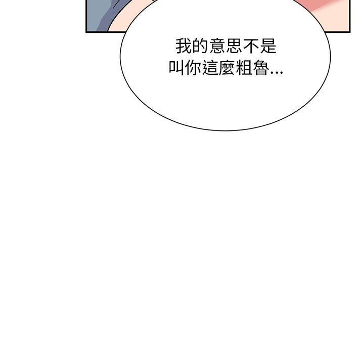 第29話34.jpg