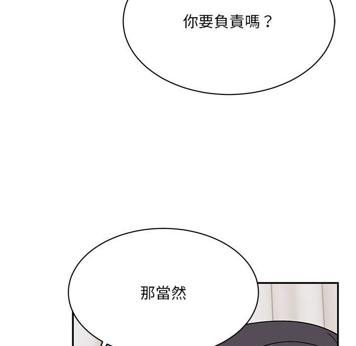 第29話88.jpg