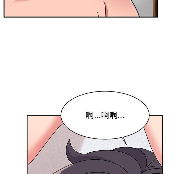 第29話135.jpg