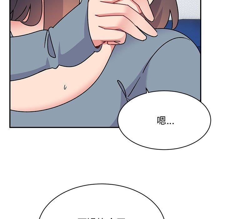 第29話103.jpg