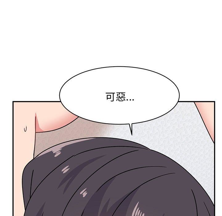 第29話122.jpg