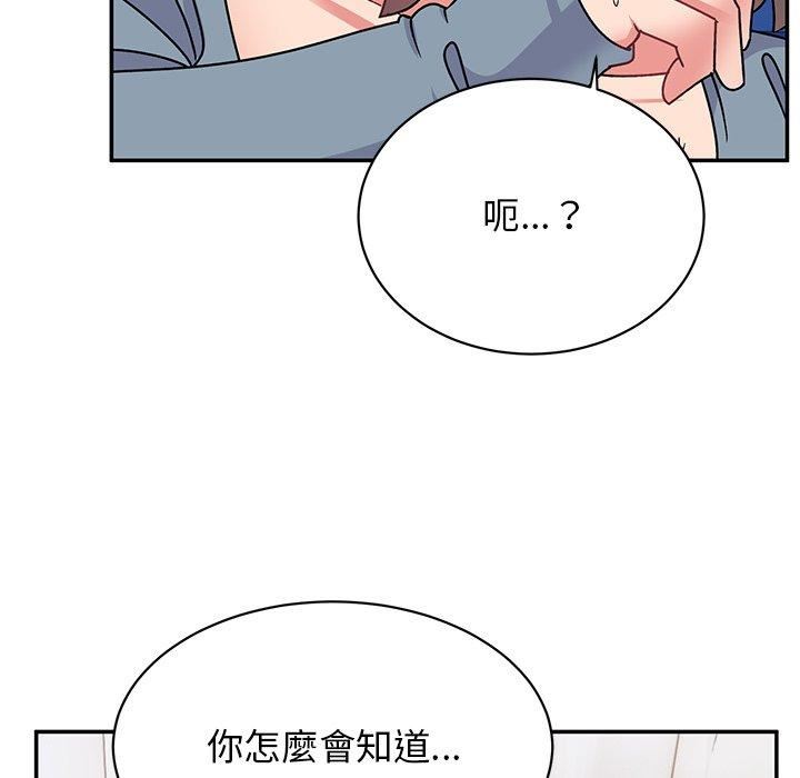 第29話105.jpg