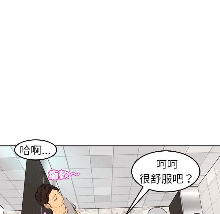 第16話215.jpg