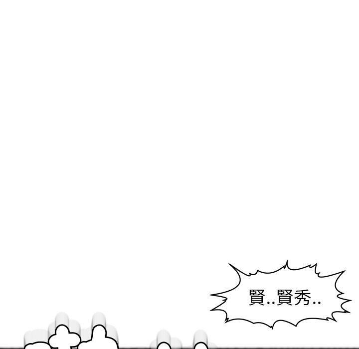 第16話255.jpg