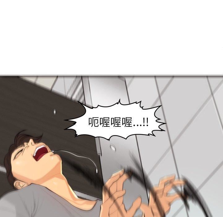 第16話204.jpg